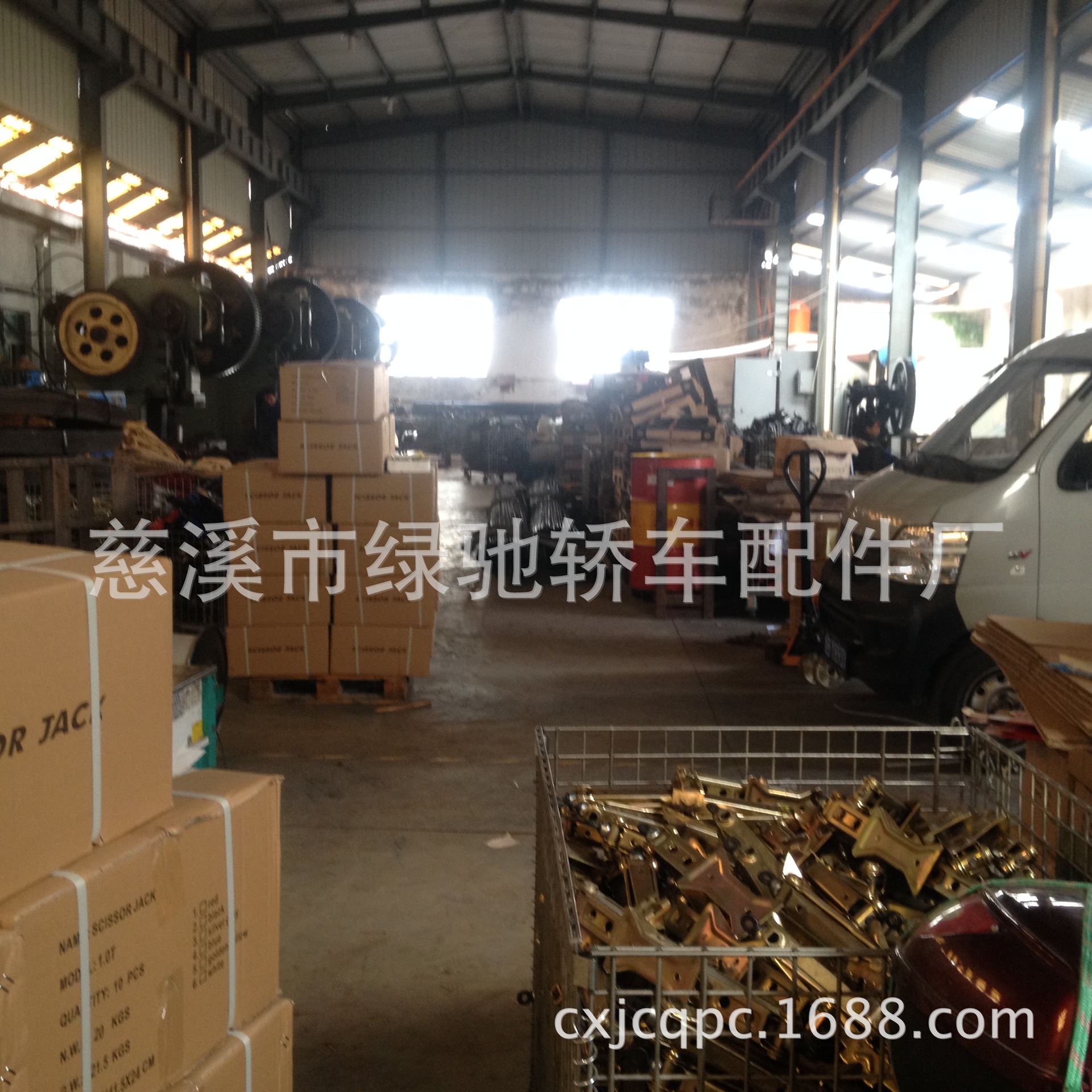 The new YILUN brand Tesla car scissor jack, a universal and labor-saving jack, is suitable for all family car models pic 43