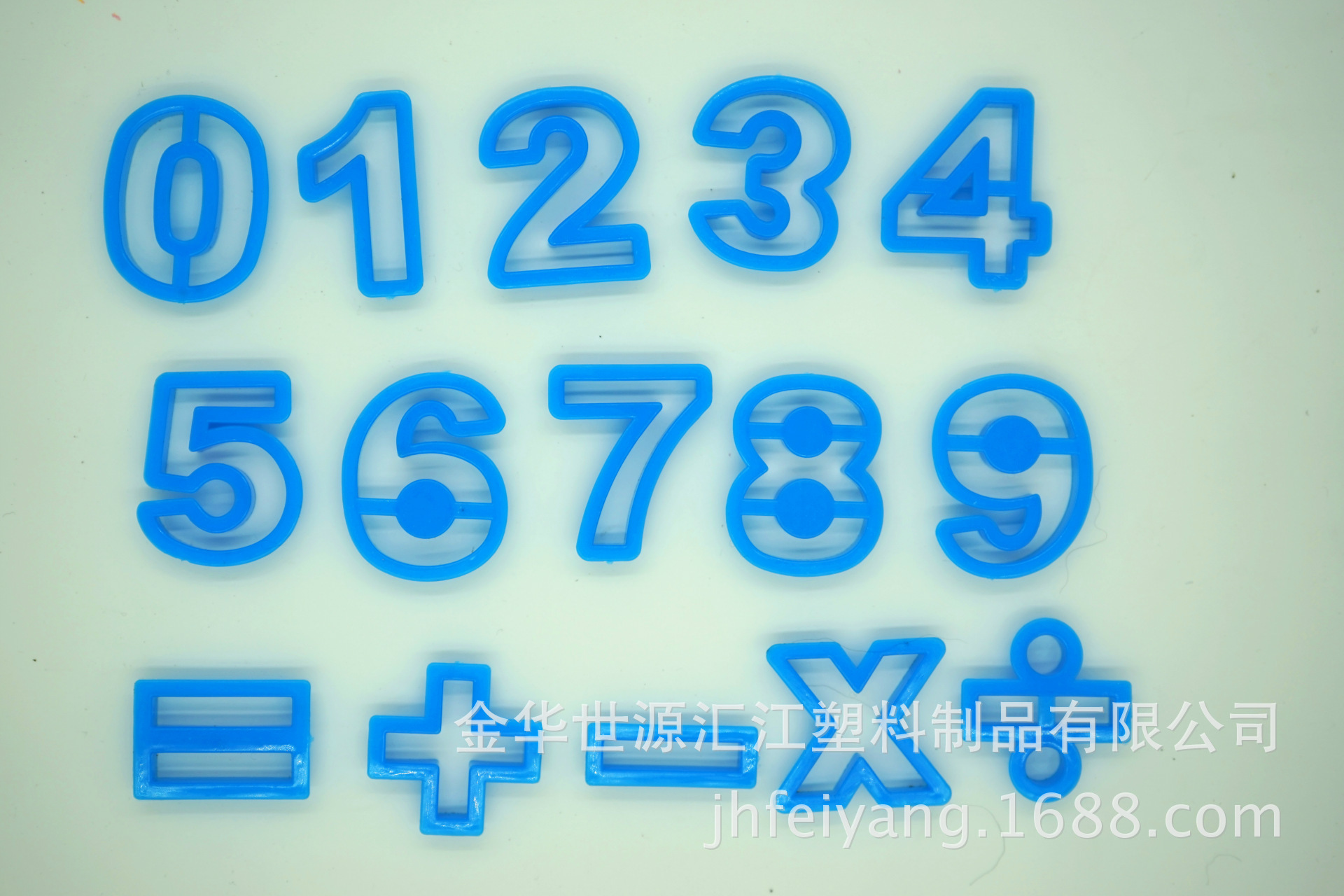 厂家现货供应月亮沙魔力沙高品质彩色大城堡儿童DIY模具详情18
