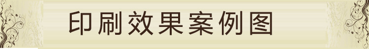 日韩创意16骨彩虹伞弯柄自动伞圆骨直杆伞拒水碰击布可印刷LOGO详情24