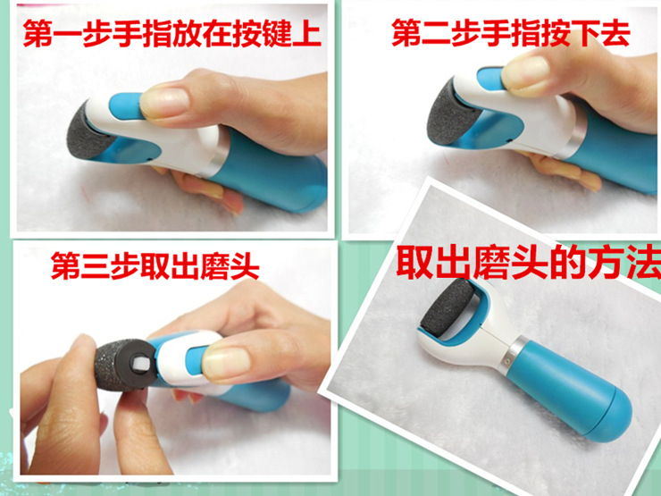 Wholesale foot care devices, electric foot scrubs for removing dead skin and keratin, household electric foot scrubs, one-piece consignment pic 27