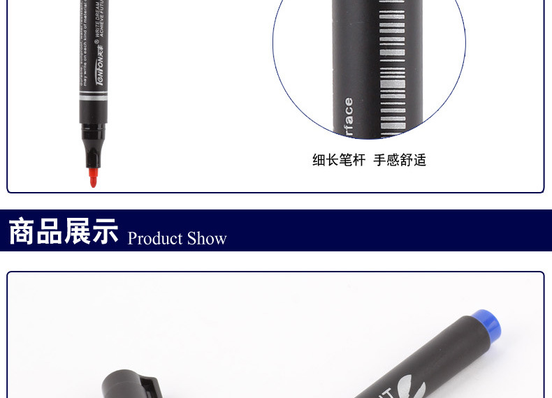 Factory direct supply Tianfeng single-head small marker pen oil-based marker pen 113 fine rod foreign trade marker pen pic 5