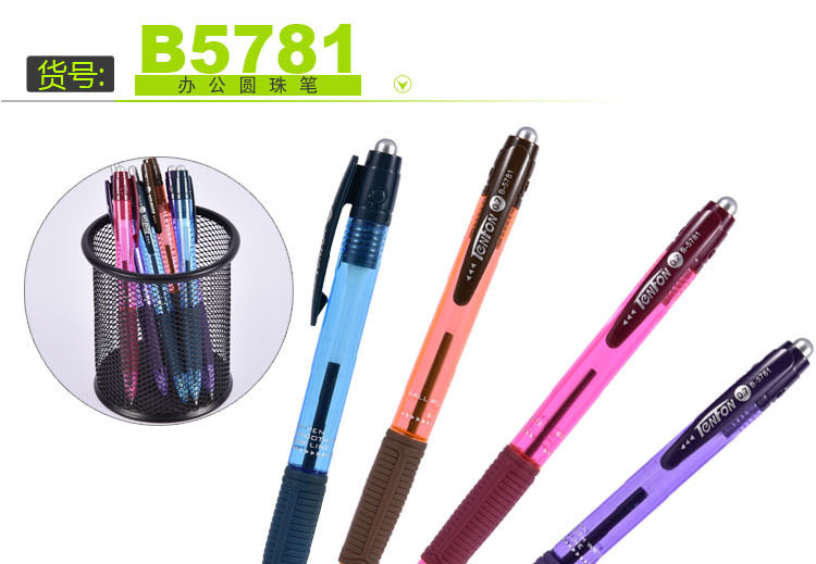 Tianfeng Factory Direct Sales 5781 silk-screen type pen, foreign trade Ballpoint pen, new Tianfeng Ballpoint pen pic 4