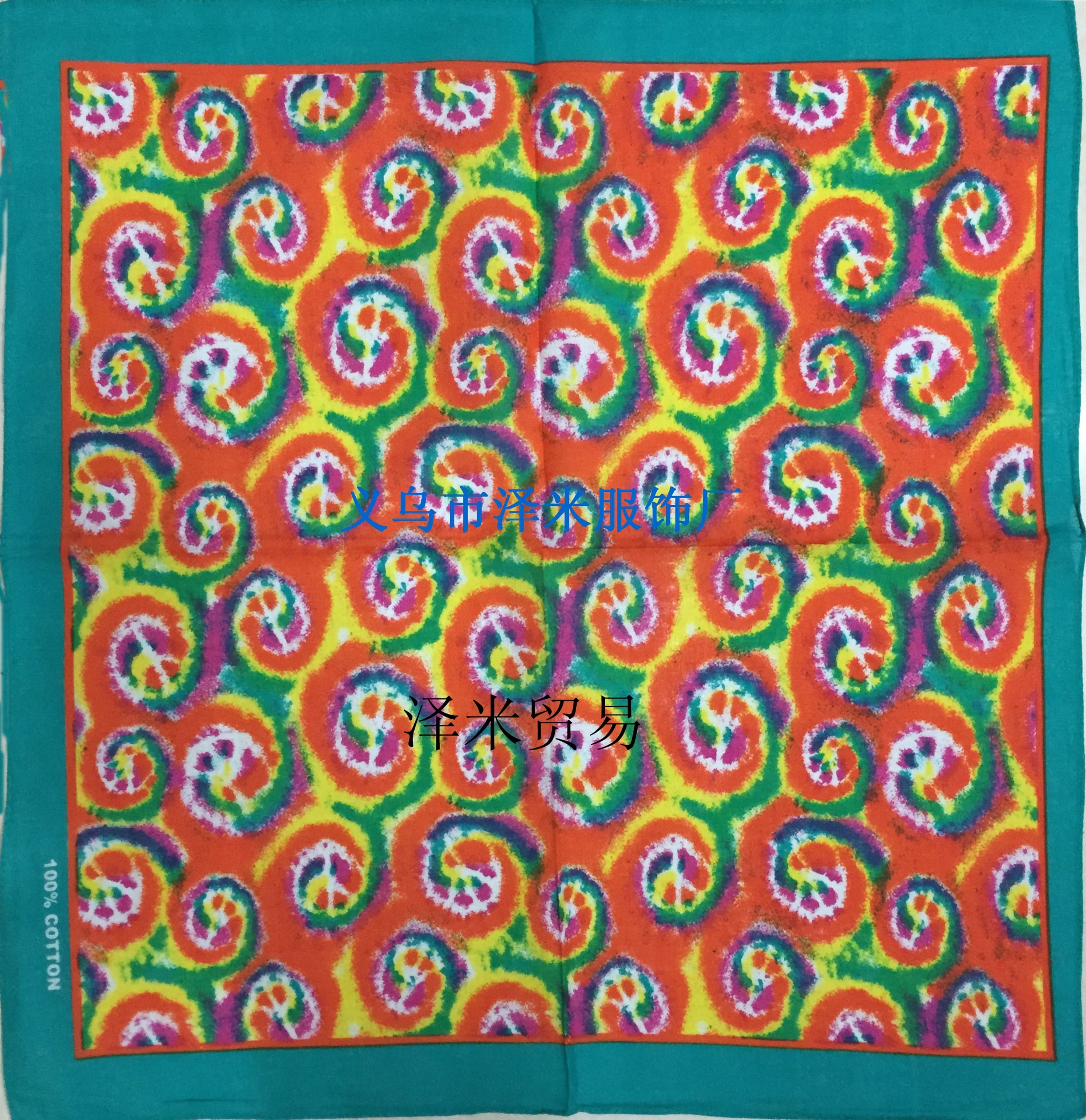 Trendy hiphop headscarf, West coast colorful seven-color striped vortex all-cotton square towel in stock wholesale pic 3