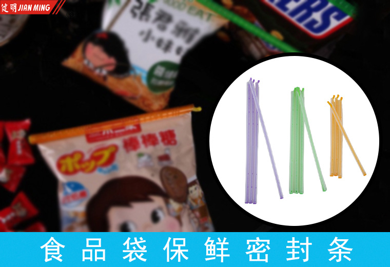 3001 3002 3003 3005 2