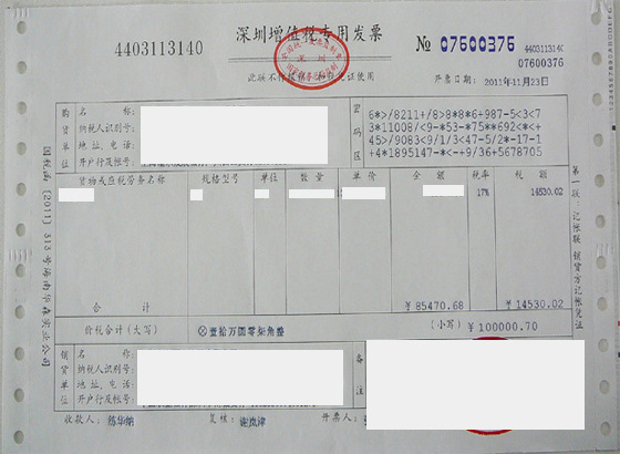 电源转换头新国标五孔多国电源转换器英规三插香港新加坡旅行插头详情50