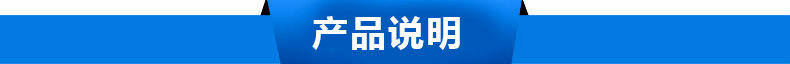 厂家直供 手摇式TH-150R-2压面机 小型家庭压面机 价钱实惠详情11