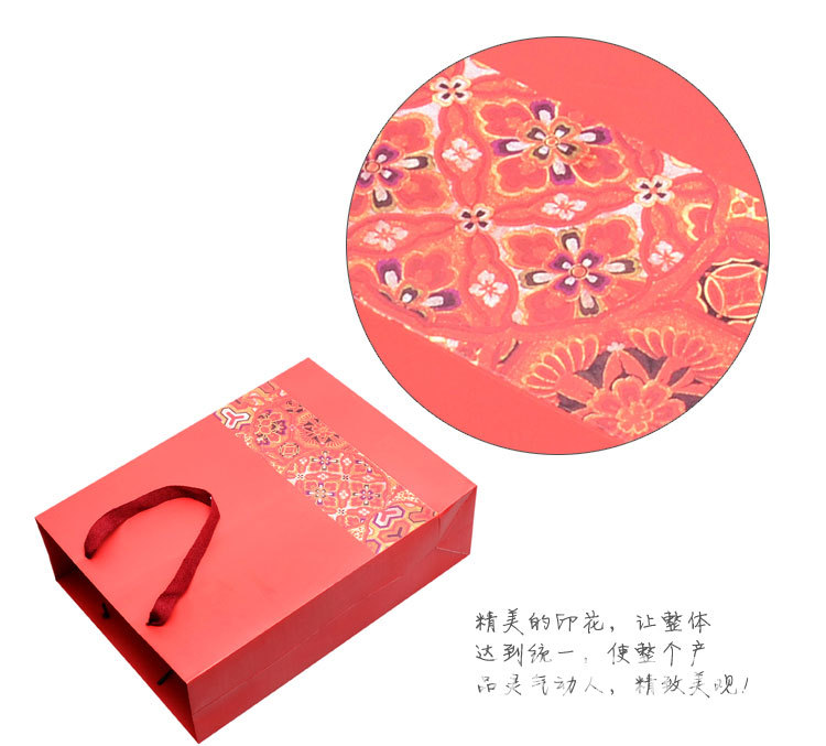Chinese-style gift bag, red festive gift return bag, festival New Year packaging, hand-held souvenir return paper bag pic 7