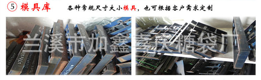 Solid color organza bags, drawstring bags, gift bags, cosmetics and jewelry boxes, plain mesh bags pic 11