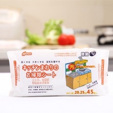 去污渍除垢锅擦 魔力擦 金刚砂 海绵擦 百洁布擦 3片装详情8