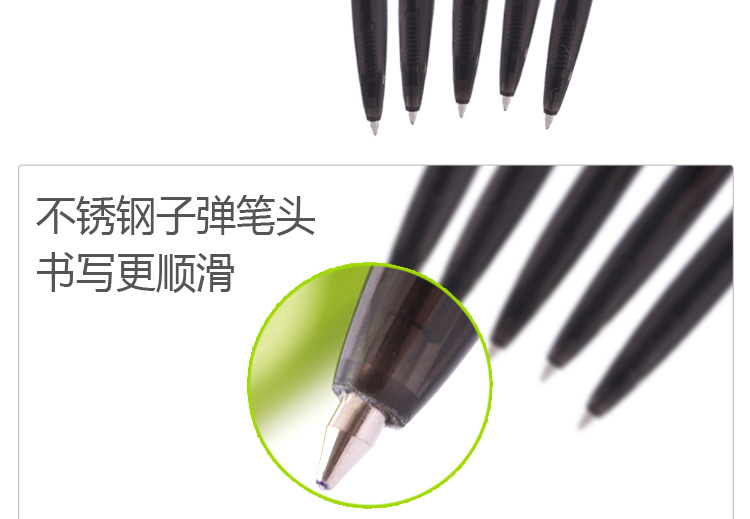 Press the black rod ballpoint pen 572 plastic ballpoint pen, oil pen, Tianfeng advertising pen pic 5