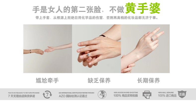 Japanese imported household gloves, laundry gloves, latex rubber gloves, anti-slip cleaning gloves, kitchen dishwashing gloves pic 5