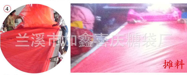 Solid color organza bags, drawstring bags, gift bags, cosmetics and jewelry boxes, plain mesh bags pic 10