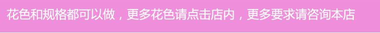 舒十无纺布印花桌布轻奢高级感桌布长方形免洗pvc台布防水防油详情31