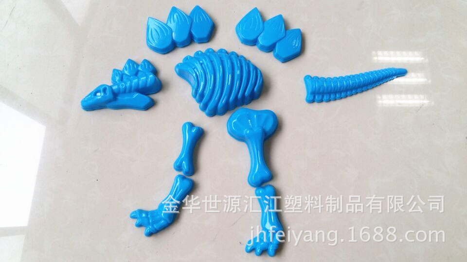 恐龙
