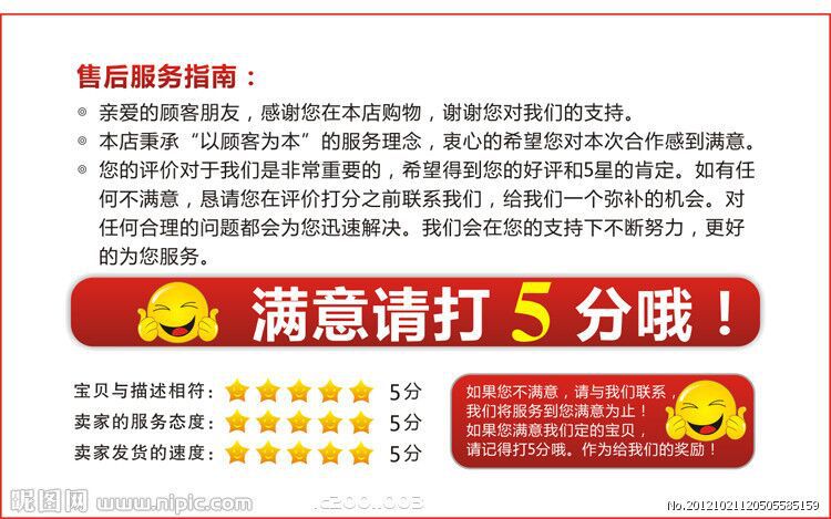跨境新款手持式带21个LED灯3档调光高倍礼品古董邮票鉴宝放大镜详情17