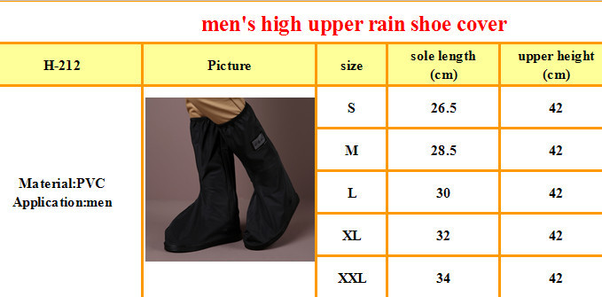 雨天防水高筒防滑鞋套厂家批发耐磨加厚底雨靴套骑行户外防雨鞋套详情4