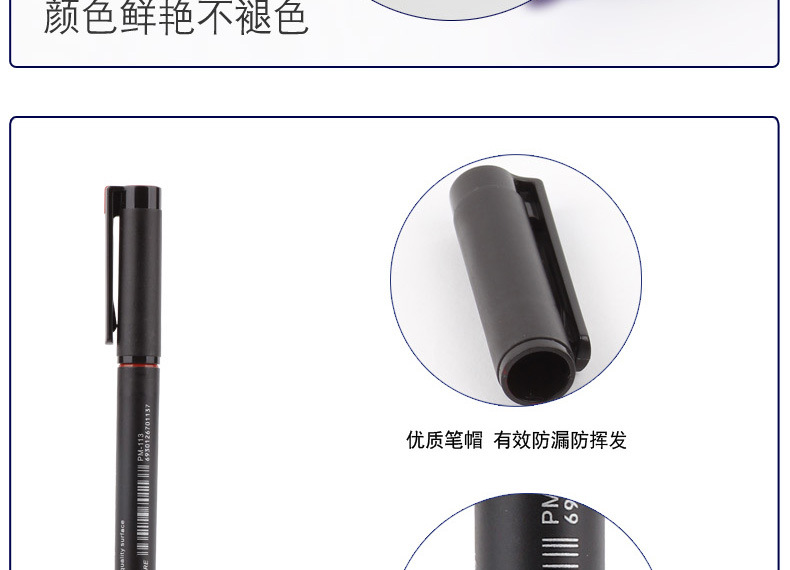 Factory direct supply Tianfeng single-head small marker pen oil-based marker pen 113 fine rod foreign trade marker pen pic 4