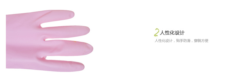 Japanese imported household gloves, laundry gloves, latex rubber gloves, anti-slip cleaning gloves, kitchen dishwashing gloves pic 9