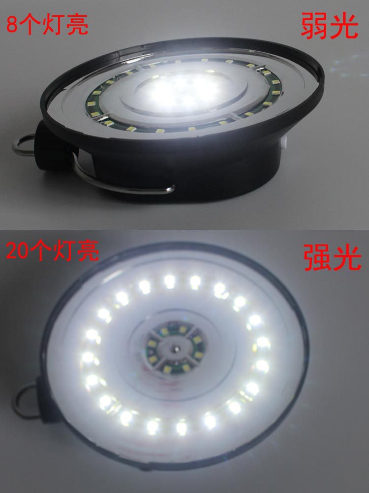 The new solar-powered charging multi-functional surface mount led lamp, tent lamp, USB charging camping lamp, warm light and white light from Hunter Tiger pic 46