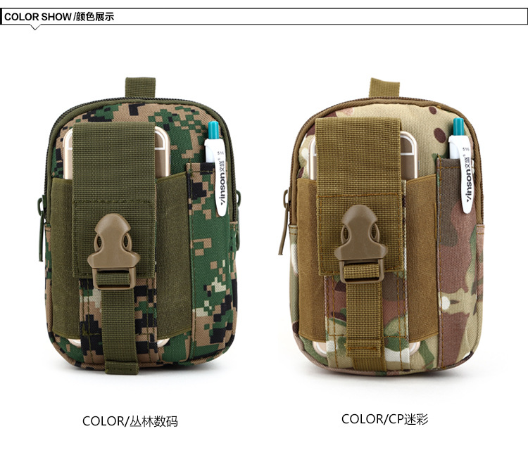 厂家批发户外运动背包旅行手机包迷你小挂包男士多用途零钱小腰包详情1