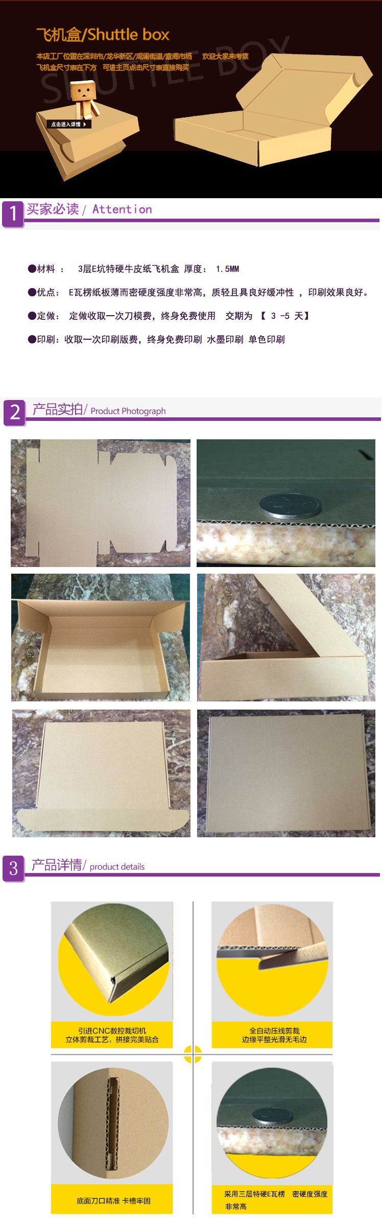 TB2oEasdVXXXXXqXXXXXXXXXXXX_!!