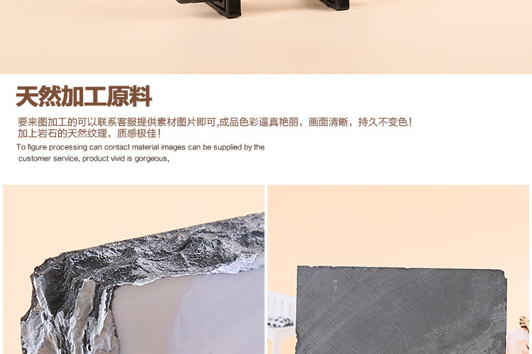 SBH-03长方形_15