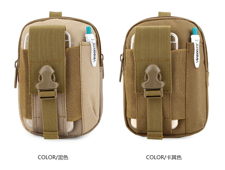 厂家批发户外运动背包旅行手机包迷你小挂包男士多用途零钱小腰包详情2