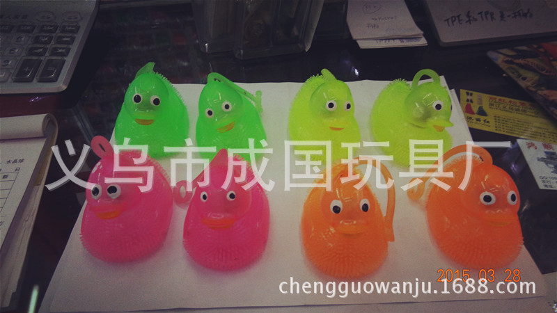 发光叫叫鸭子，各种毛毛球，按摩球，TPR玩具感应萌宠萌趣感应详情1
