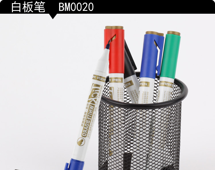 天丰水性白板笔可擦马克笔单头0020白板记号笔好写易擦详情2