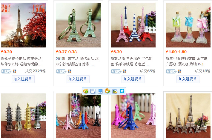 Creative metal handicrafts, American home craft ornaments, Statue of Liberty model ornaments in multiple sizes pic 1