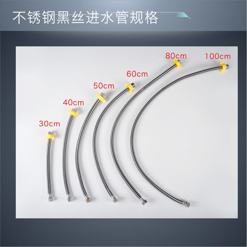 304 stainless steel double-head internal thread steel wire copper core flexible hose, high-pressure mixed wire braided wire faucet inlet pipe pic 17