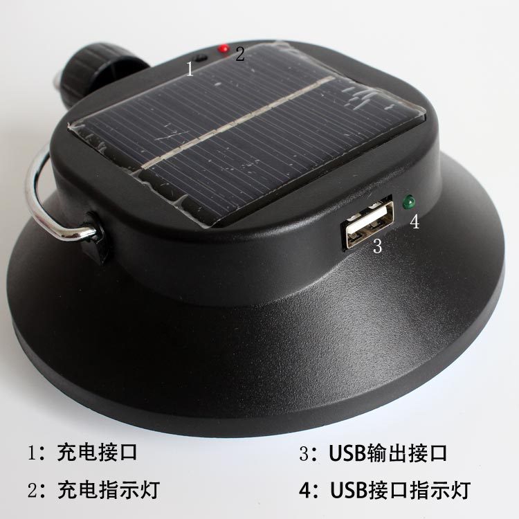 The new solar-powered charging multi-functional surface mount led lamp, tent lamp, USB charging camping lamp, warm light and white light from Hunter Tiger pic 44