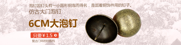 呈宇H065迷你2分铜合页 工艺品盒小合页全铜宽合页小号铰链批发详情1