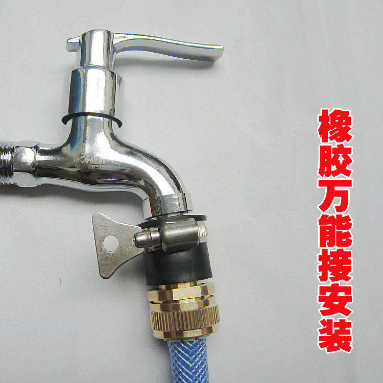 厂家供应铜新款标准接4分内牙水管接头量大从优详情14