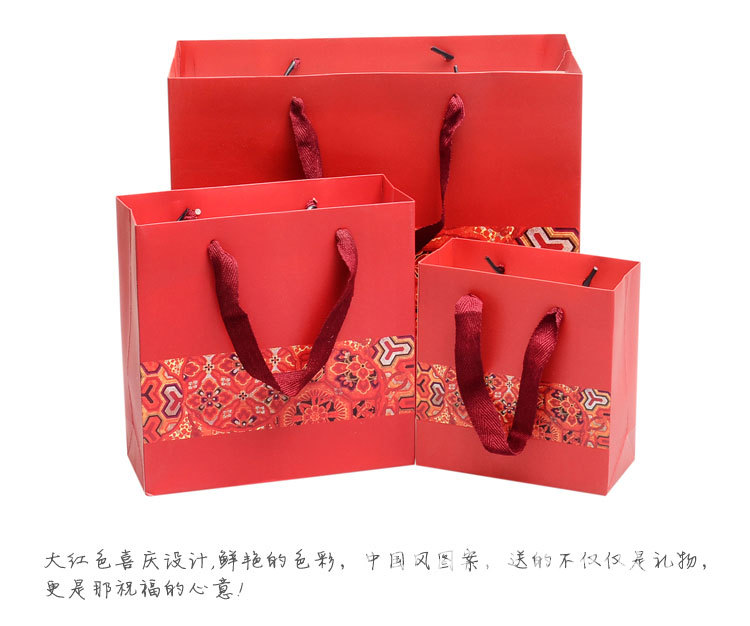 Chinese-style gift bag, red festive gift return bag, festival New Year packaging, hand-held souvenir return paper bag pic 5