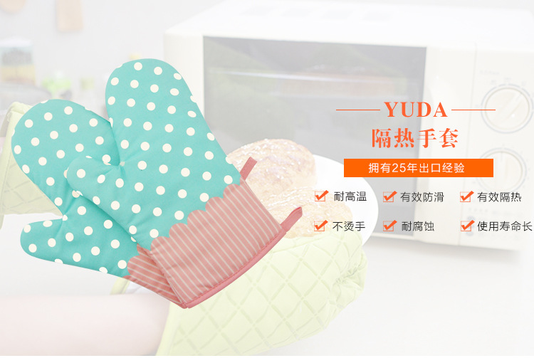 糖果手套微波炉防烫隔热耐高温耐热防滑烤箱烘焙端锅厂家直销批发详情3