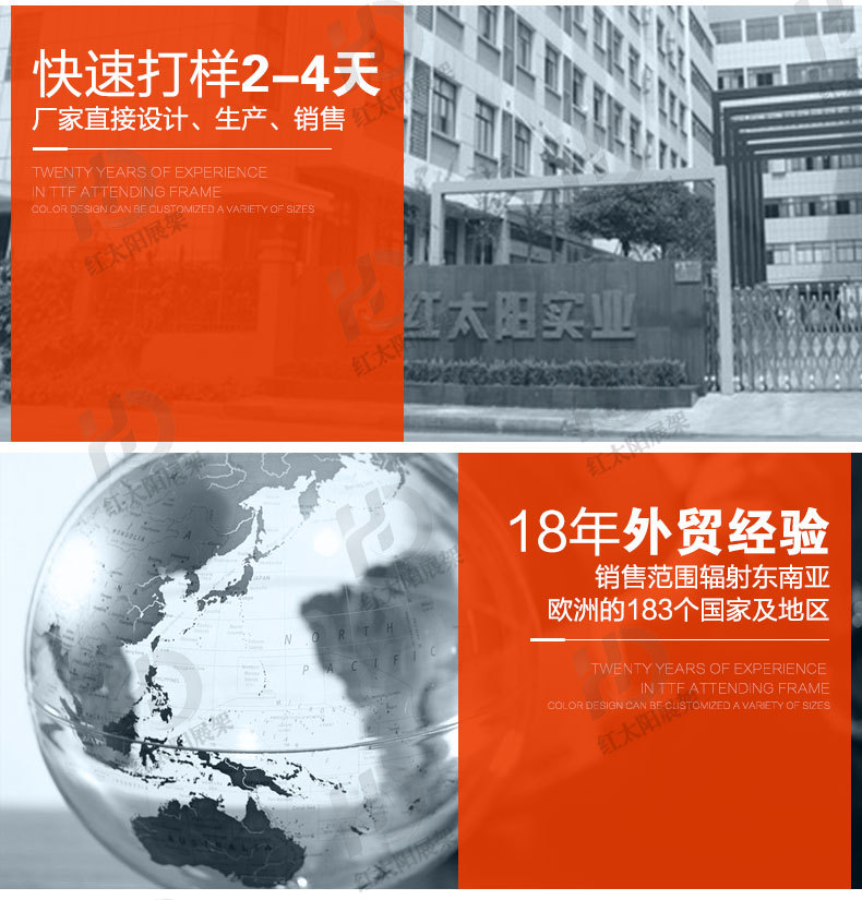 1绿色小饮料架【做好】_14