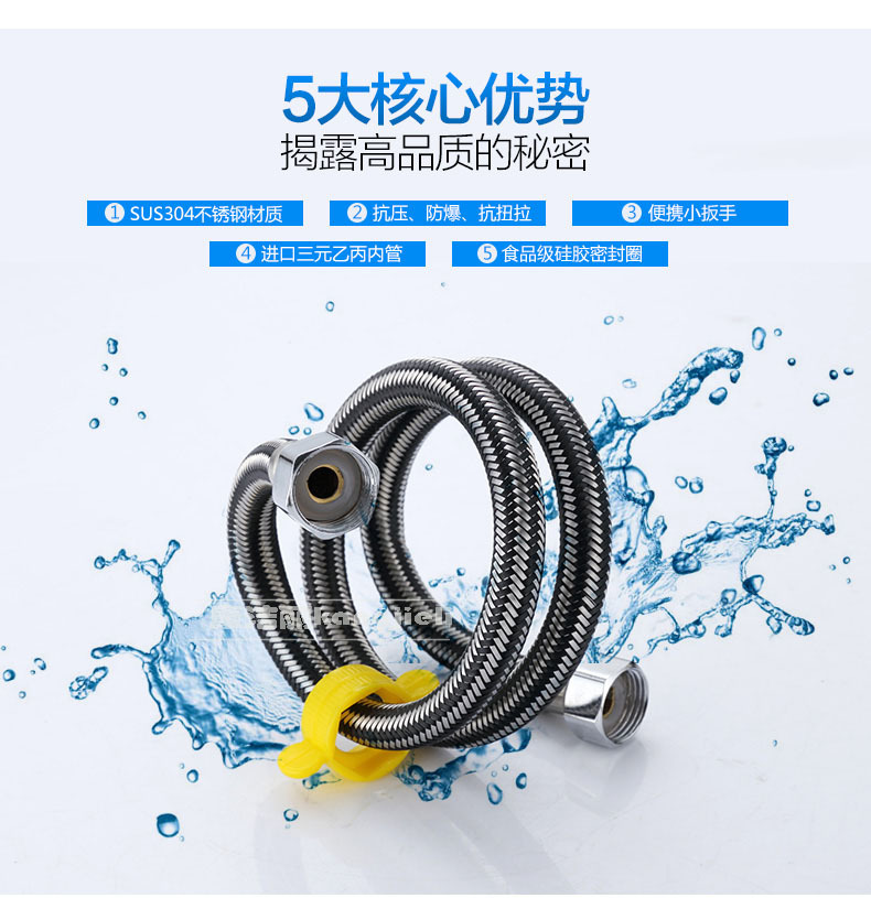304 stainless steel double-head internal thread steel wire copper core flexible hose, high-pressure mixed wire braided wire faucet inlet pipe pic 5