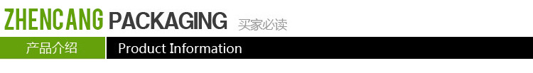 ins可爱透明收纳化妆包高级大容量便携旅行加厚磨砂批发pvc拉链袋详情2