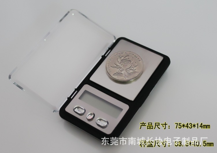Mini jewelry scale electronic scale 0.01g portable gold balance, precise tea, Chinese medicinal materials, baking pocket scale pic 4