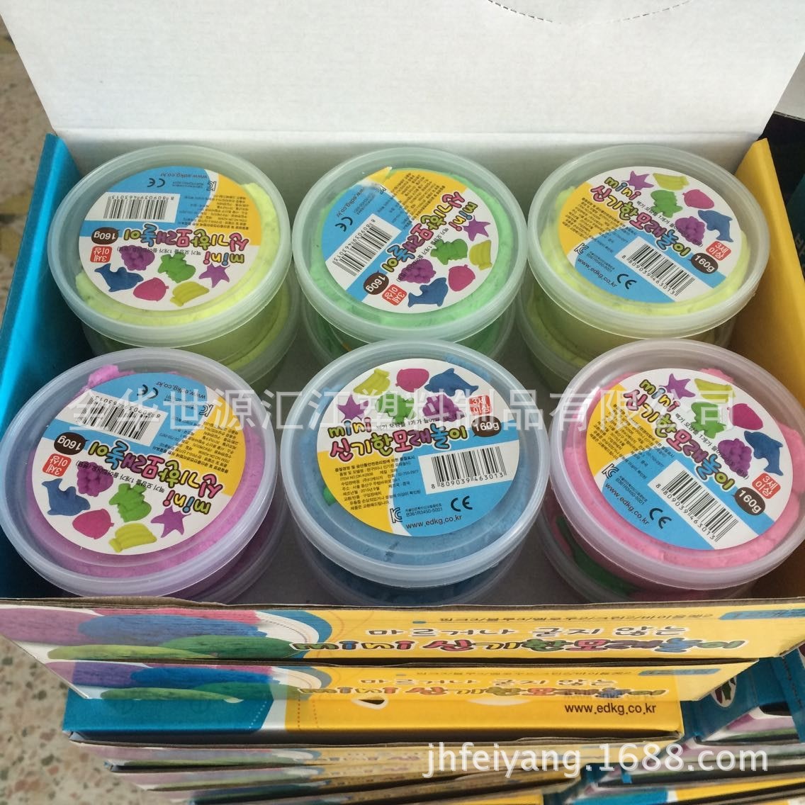 现货批发水果动物模具太空月亮沙火星沙儿童DIY益智科教玩具详情2