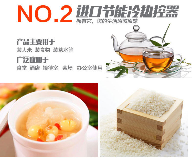商用不锈钢双层保温桶大容量无磁饭桶汤桶多功能水桶详情36