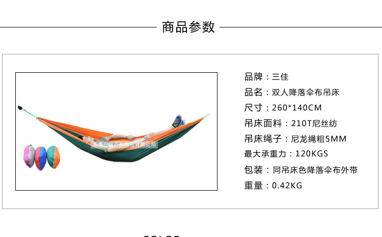 A18-4_02