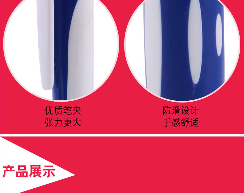 Tianfeng Advertising Ballpoint Pen 533 Foreign Trade Ballpoint Pen Two-color Rod Advertising Ballpoint Pen pic 7