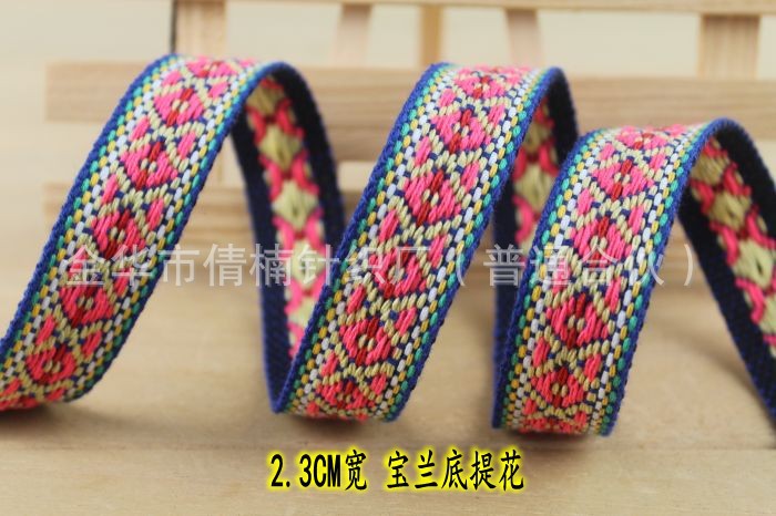 Stock al por mayor 12345cm ancho viento étnico color jacquard correas ropa bolsos zapatos sombreros y otros accesorios decorativos pic 45