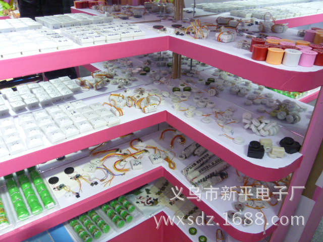玩具电子配件