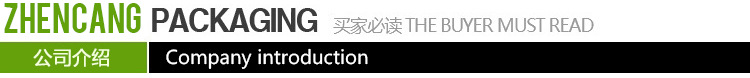 ins可爱透明收纳化妆包高级大容量便携旅行加厚磨砂批发pvc拉链袋详情9