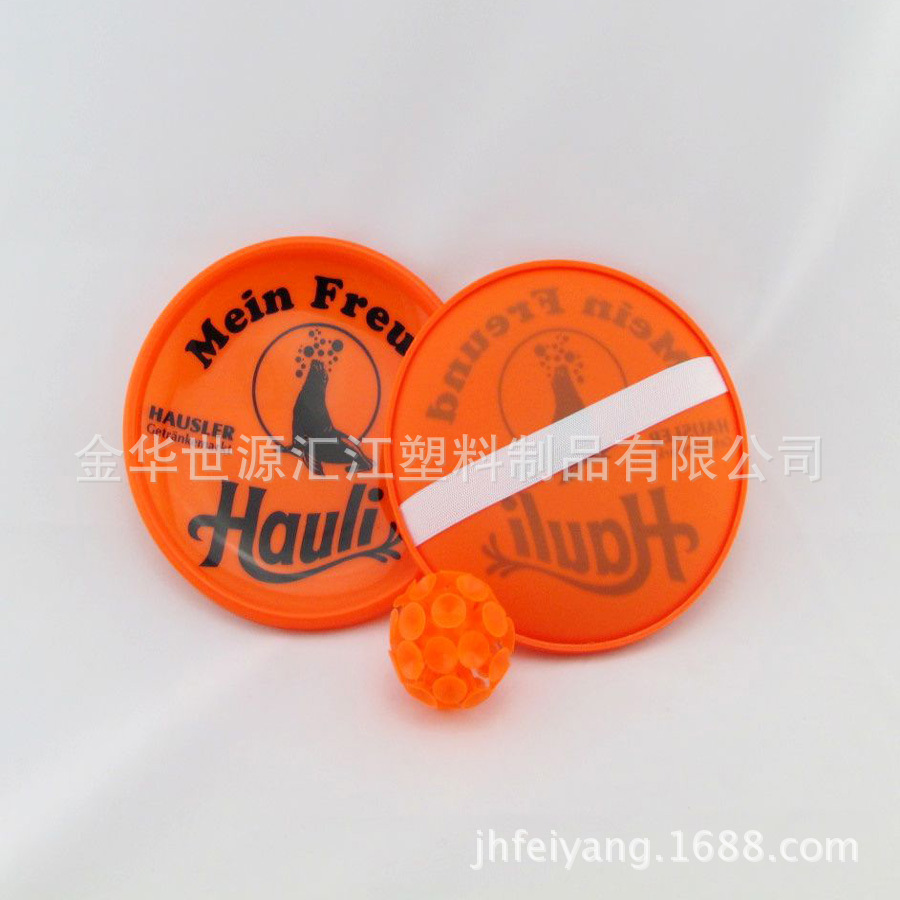 生产亲子儿童解压游戏运动玩具发光吸盘球粘粘球手抛球PVC粘靶球详情4