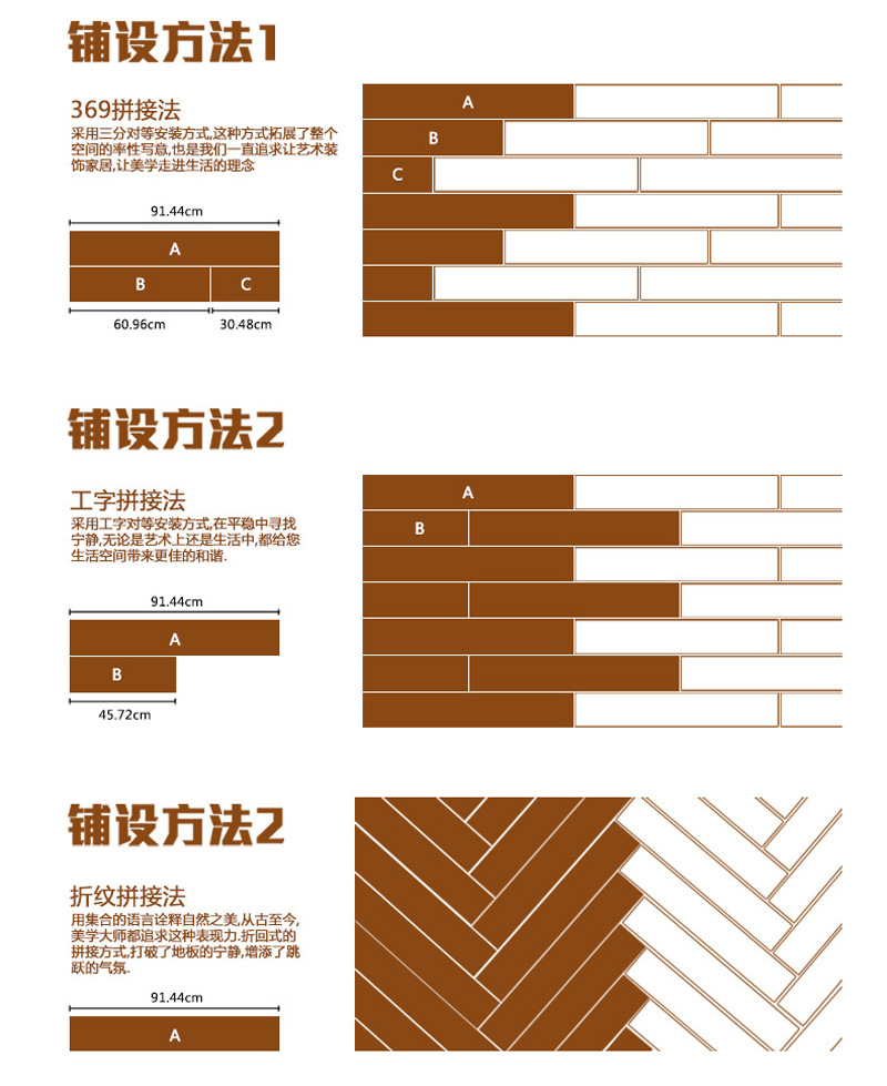 自粘水泥地板贴木纹批发加厚防水pvc地板革卧室耐磨家用商用地板详情14