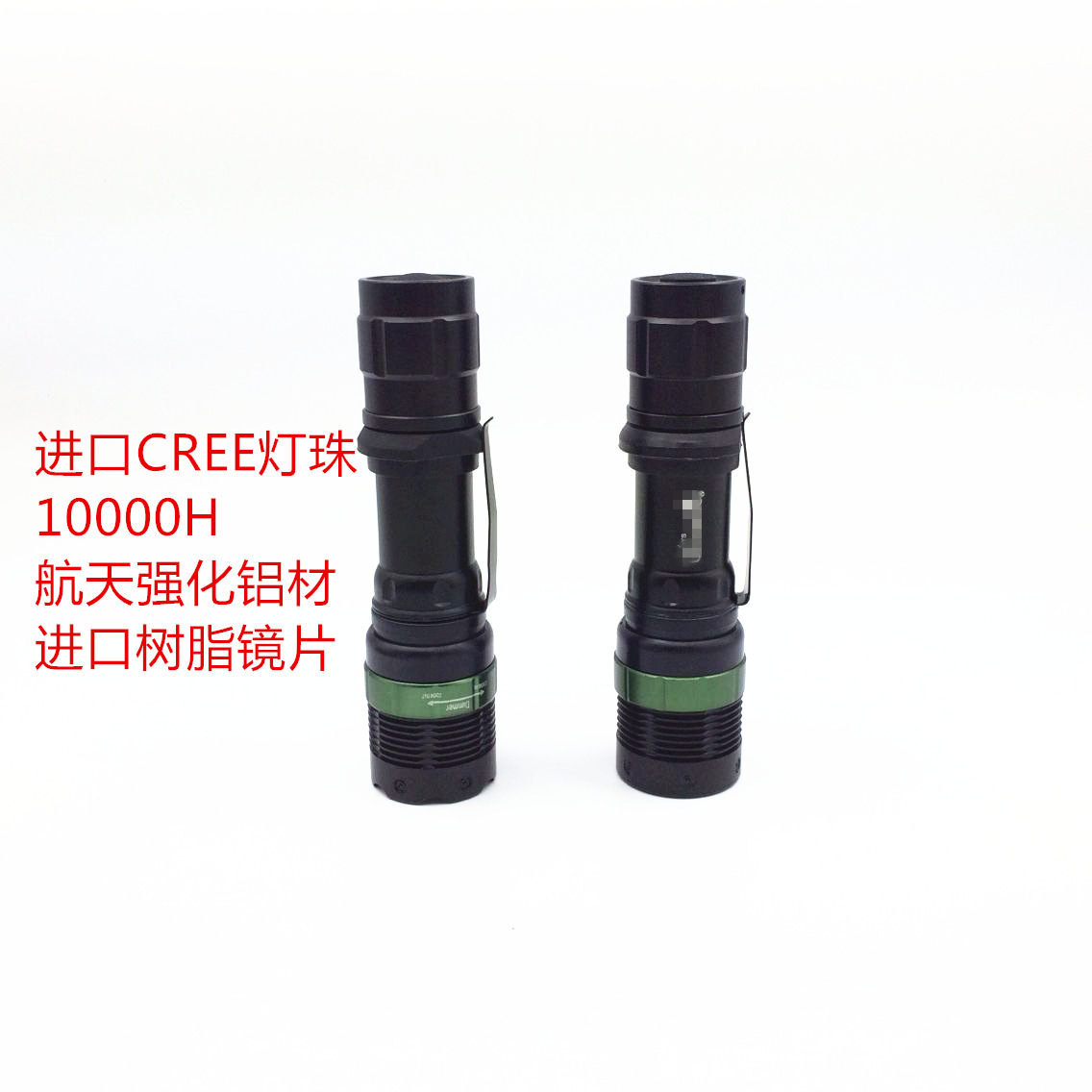Cross-border exclusive Q5 Rotating Zoom XPE-LED high-intensity long-range flashlight charging tactical flashlight for camping and outdoor activities pic 10